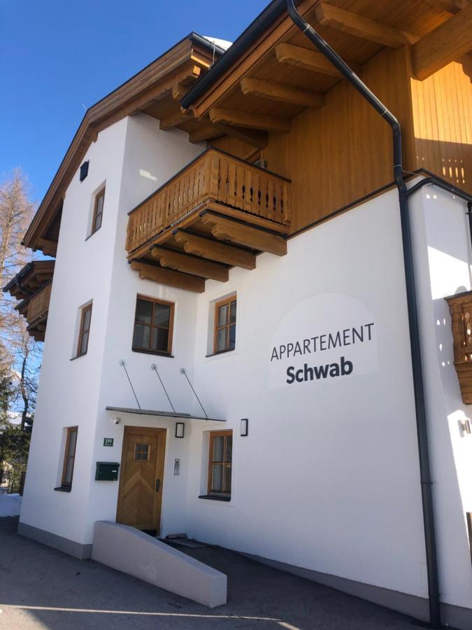 Appartement Schwab Ski In & Out Шладминг Екстериор снимка